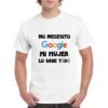 Camiseta de color blanco personalizada con el logo de google y la ironica frase de "no necesito google mi mujer lo sabe todo"