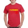 Camiseta de algodon de color rojo personalizada con la frase ESPAÑOL 100% ORIGINAL con los colores rojo y gualda de la bandera española